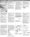Инструкция Samsung E1070