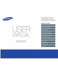 Инструкция Samsung ES-90