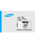 Инструкция Samsung Evoca 70 Neo