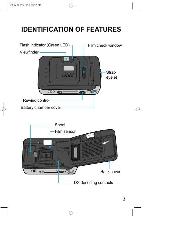 Инструкция Samsung FINO-15 Se