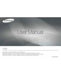 Инструкция Samsung i-100