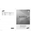 Инструкция Samsung LE-26B450C