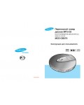 Инструкция Samsung MCD-CM370