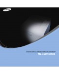 Инструкция Samsung ML-3560