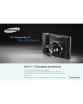 Инструкция Samsung NV11