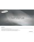 Инструкция Samsung NV40