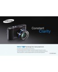 Инструкция Samsung NV7