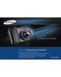 Инструкция Samsung NV8