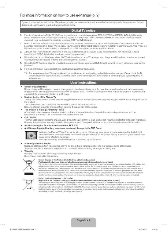 Инструкция Samsung PS-51E530A