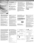Инструкция Samsung S-3310