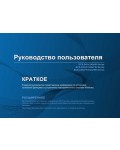 Инструкция Samsung SCX-3400