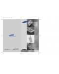 Инструкция Samsung SGH-A100