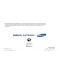 Инструкция Samsung SGH-E350