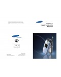 Инструкция Samsung SGH-E610
