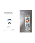 Инструкция Samsung SGH-E800