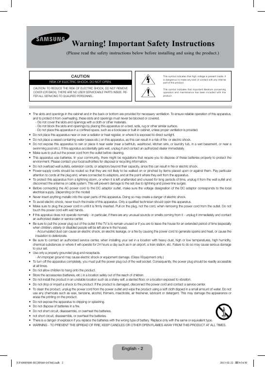 Инструкция Samsung UE-19F4000AW
