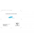 Инструкция Samsung VP-W70