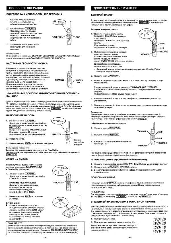 Zacpac     -  11