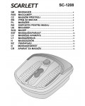 Инструкция Scarlett SC-1208