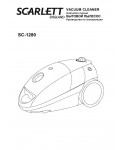 Инструкция Scarlett SC-1280