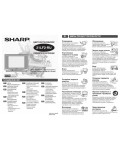 Инструкция Sharp 21LF2-RU