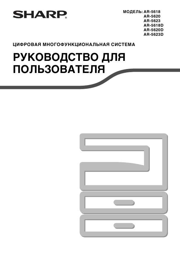 Инструкция По Эксплуатации Принтера Canon Mp210