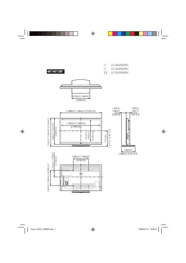 Инструкция Sharp LC-46LE600RU