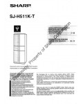 Инструкция Sharp SJ-H511K-T