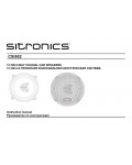 Инструкция Sitronics CSI-502
