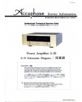 Сервисная инструкция ACCUPHASE A-35