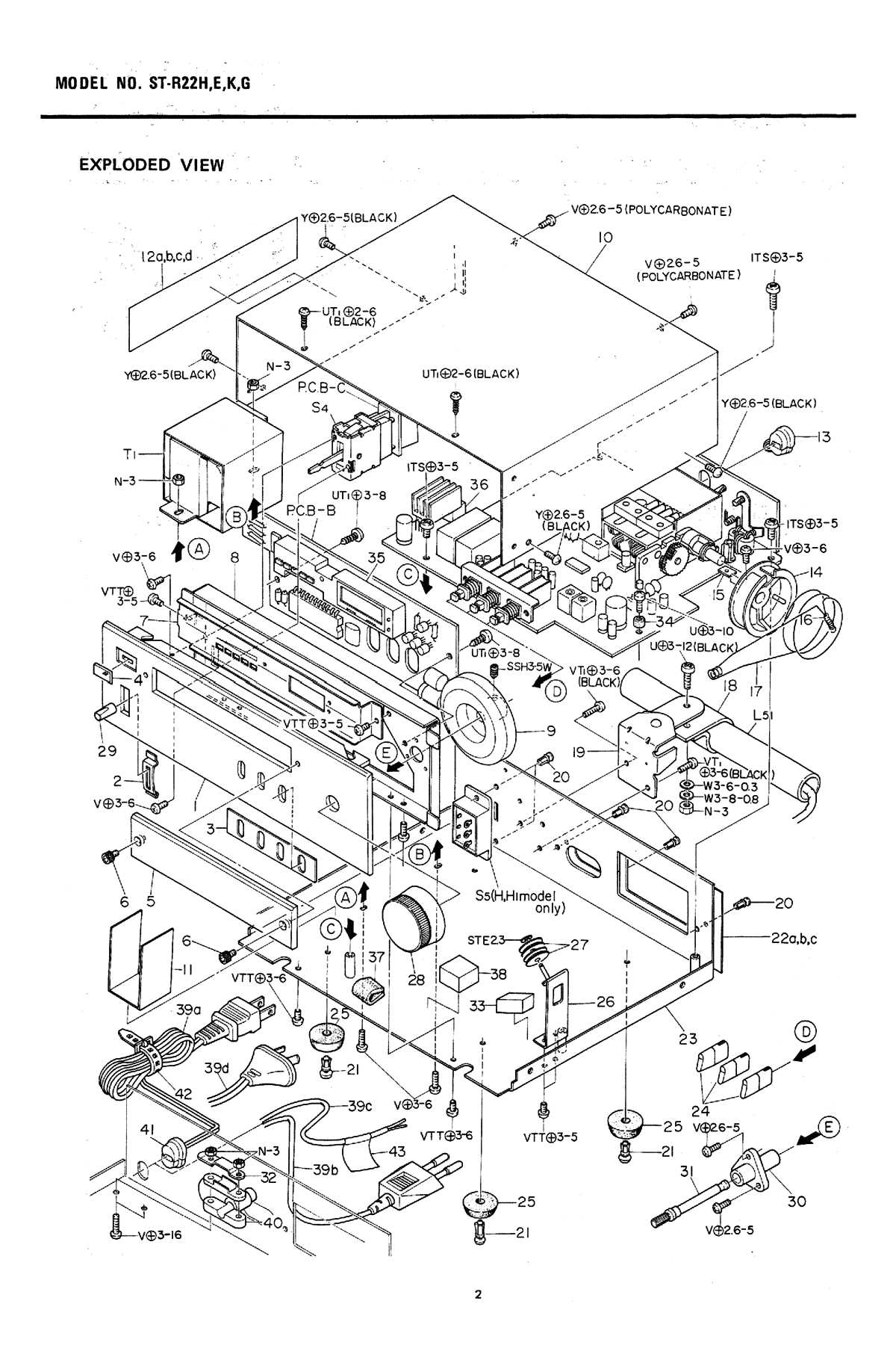 автомагнитола aiwa cdc-r30mp инструкция скачать