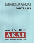 Сервисная инструкция AKAI AA-1010