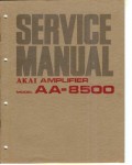 Сервисная инструкция Akai AA-8500