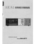 Сервисная инструкция Akai AM-M77