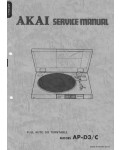 Сервисная инструкция AKAI AP-D3