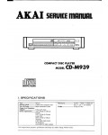 Сервисная инструкция Akai CD-M939