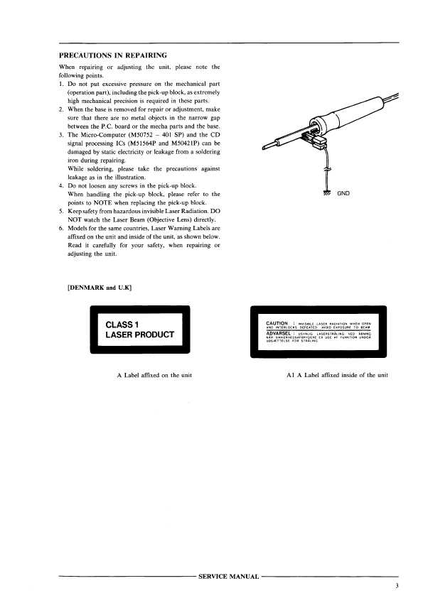 Сервисная инструкция Akai CD-M939