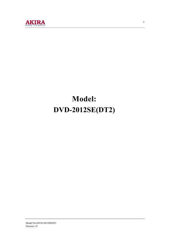 Сервисная инструкция Akira DVD-2012SEDT2