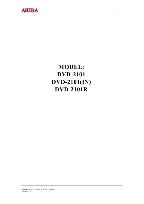 Сервисная инструкция Akira DVD-2101R