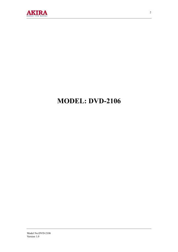 Сервисная инструкция Akira DVD-2106
