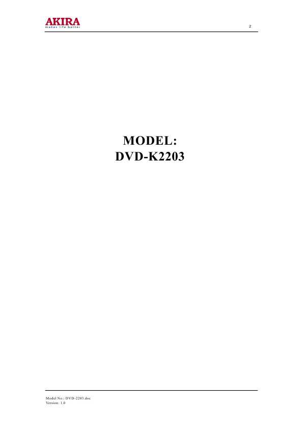Сервисная инструкция Akira DVD-2203R