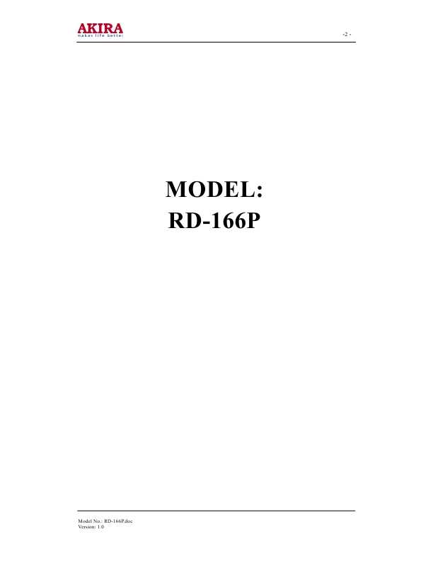 Сервисная инструкция Akira RD-166P