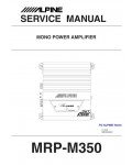 Сервисная инструкция Alpine MRP-M350