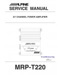 Сервисная инструкция Alpine MRP-T220
