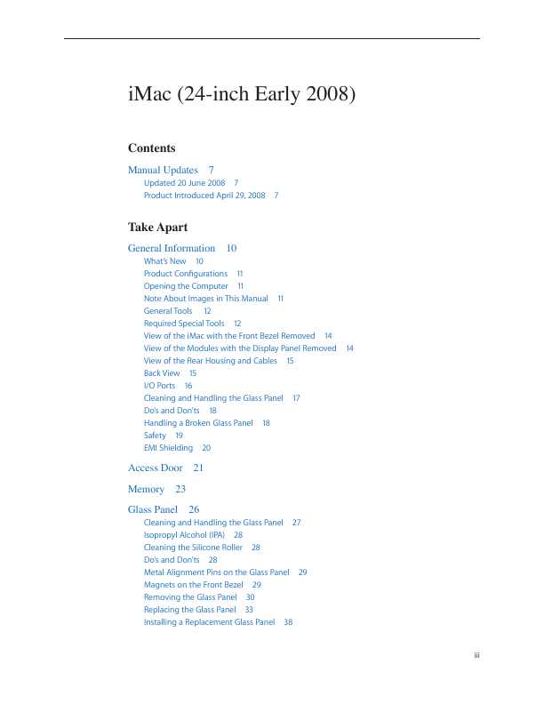 Сервисная инструкция Apple iMac 24 early '08