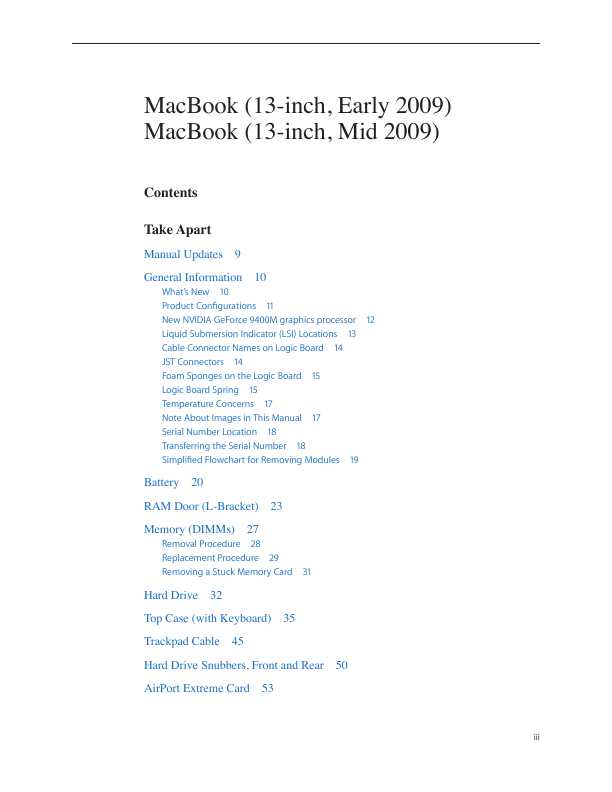 Сервисная инструкция Apple MacBook 13 early '09