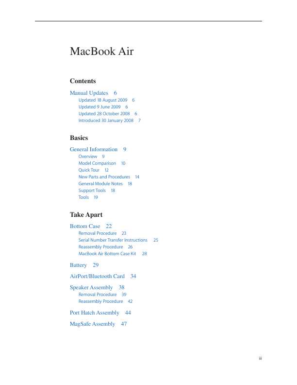 Сервисная инструкция Apple MacBook AIR late '08 mid '09