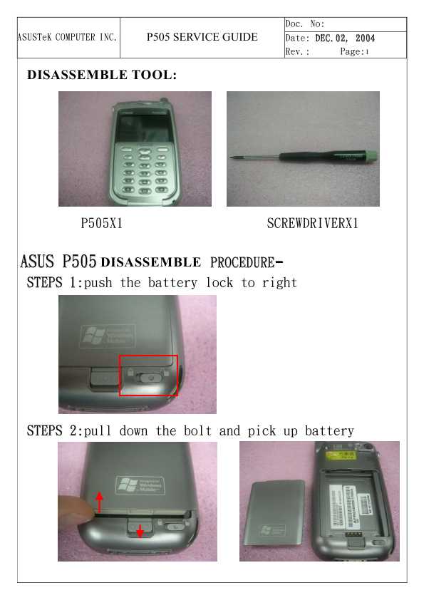 Сервисная инструкция Asus P505
