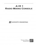 Сервисная инструкция Audioarts AIR-1