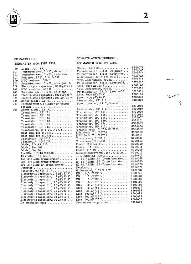 Сервисная инструкция Bang&Olufsen BEOMASTER 1200 TYPE 2316